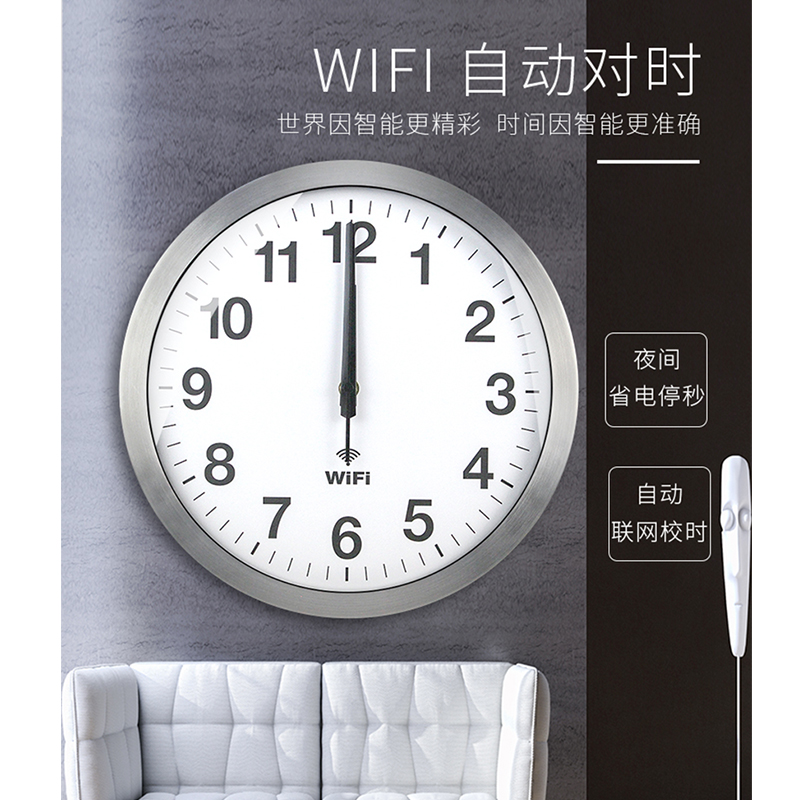 Horloge intelligente WIFI, syn - Resin Art Clock avis et prix
