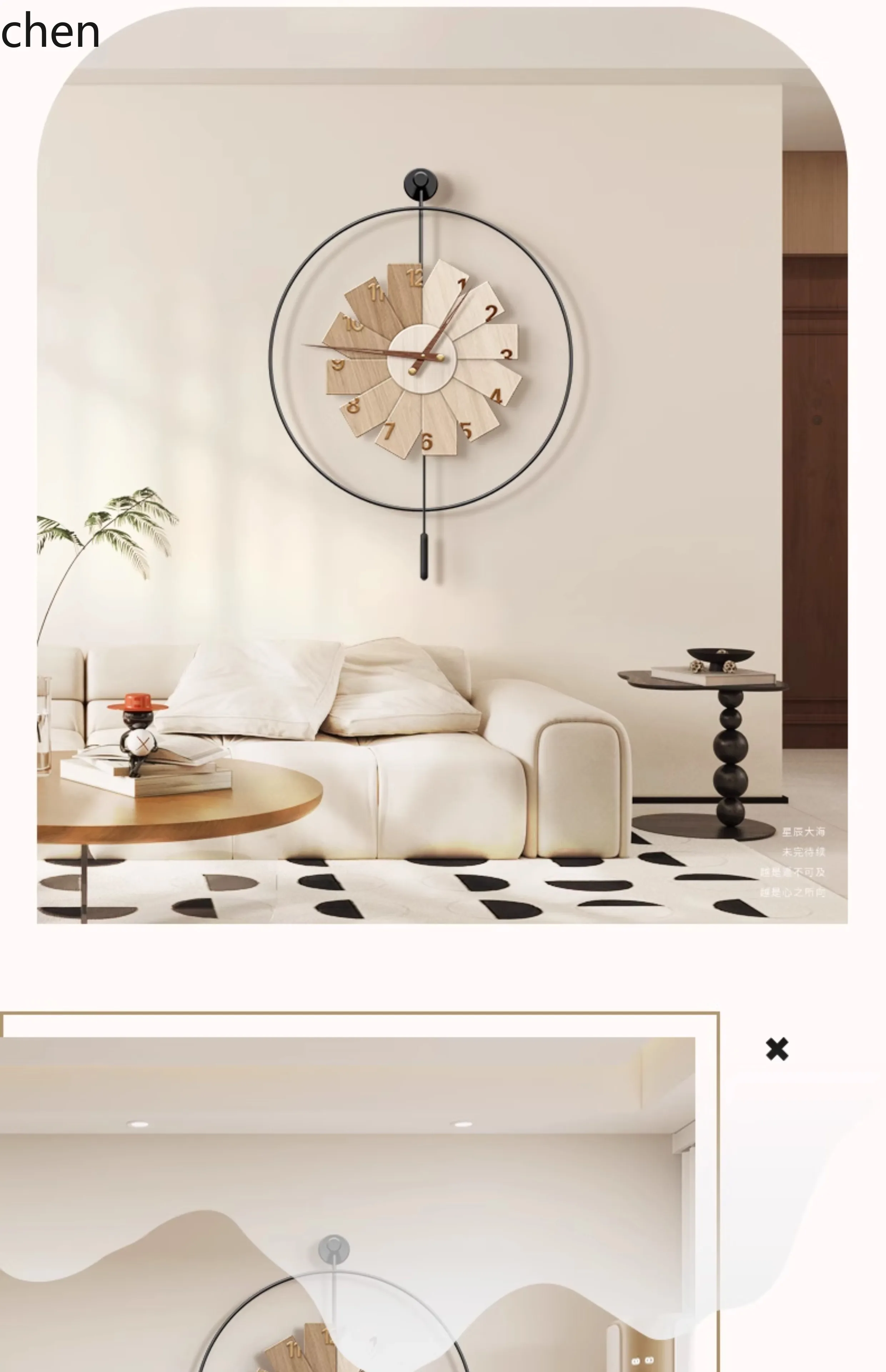 L15 - Horloge murale silencieu - Resin Art Clock avis et prix