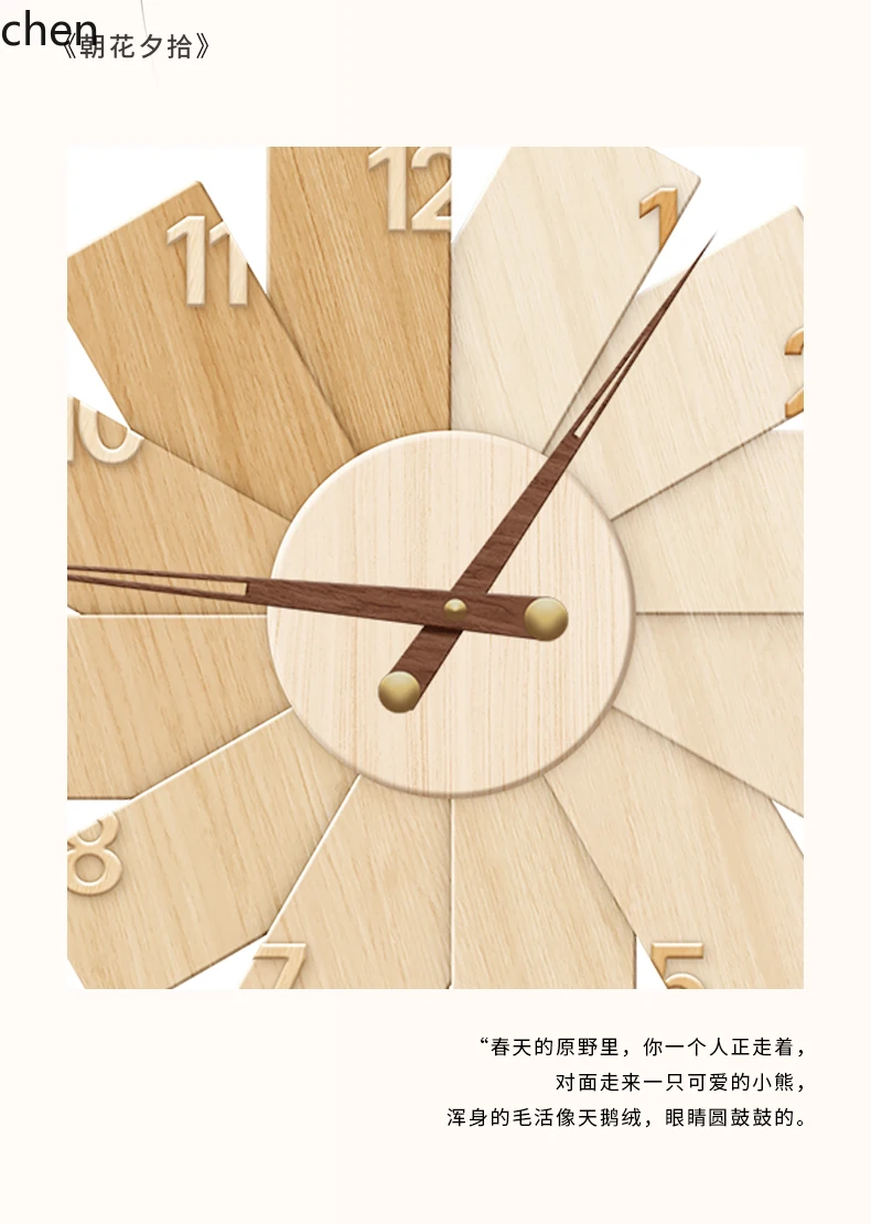 L15 - Horloge murale silencieu - Resin Art Clock avis et prix