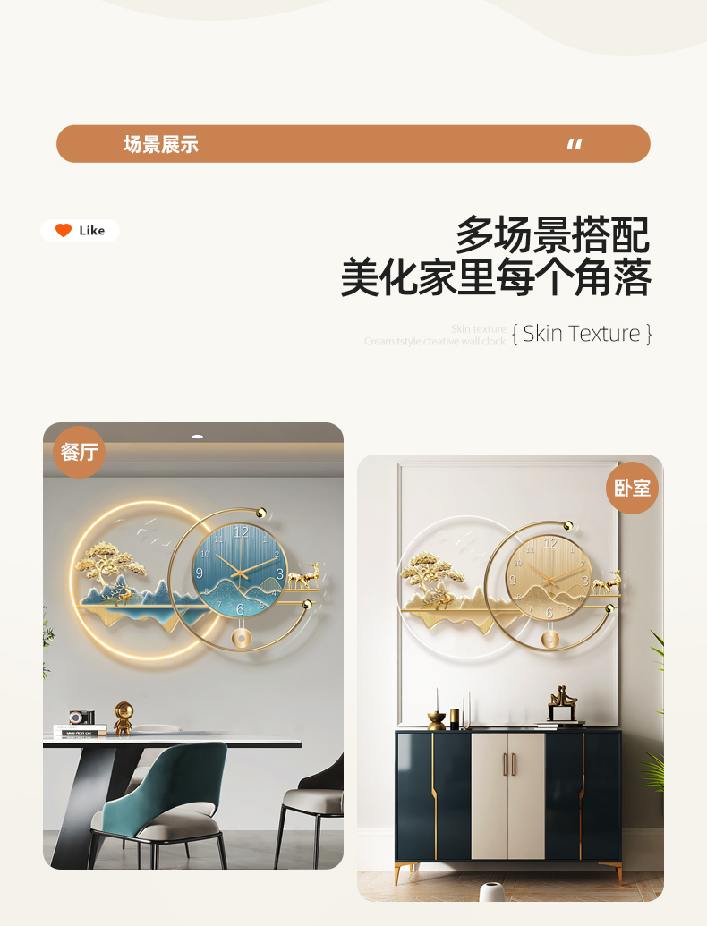 Horloge Murale Artistique de L - Resin Art Clock avis et prix